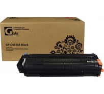 Картридж GalaPrint (645A) для принтеров HP Black 13000 копий GP_C9730A_BK