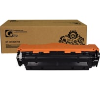 Картридж GalaPrint (304A) для принтеров HP Black 3500 копий GP_CC530A/718_BK