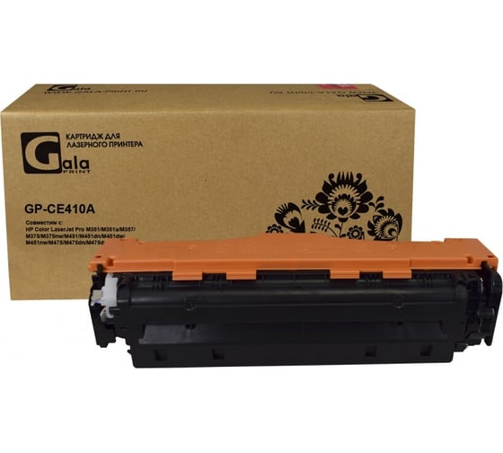 Картридж GalaPrint (305A) для принтеров Black 2200 копий GP_CE410A_BK 1