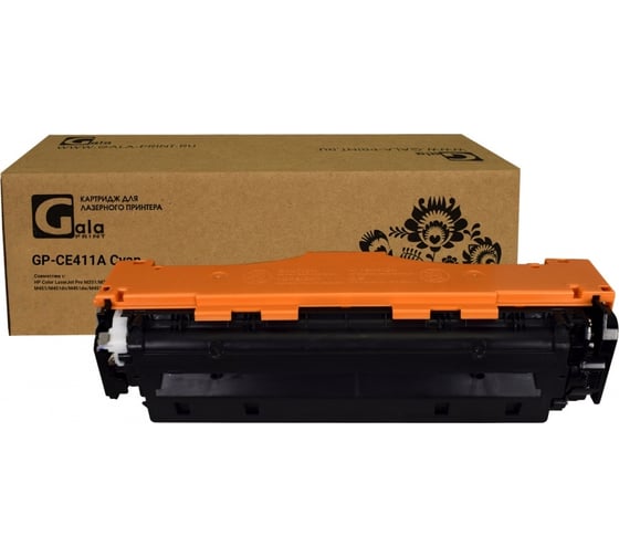 Картридж GalaPrint (305A) для принтеров Cyan 2600 копий GP_CE411A_C 1