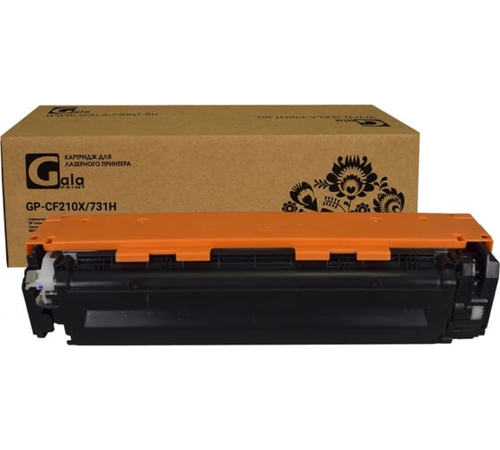 Картридж GalaPrint (131X) для принтеров Black 2400 копий GP_CF210X/731H_BK 1
