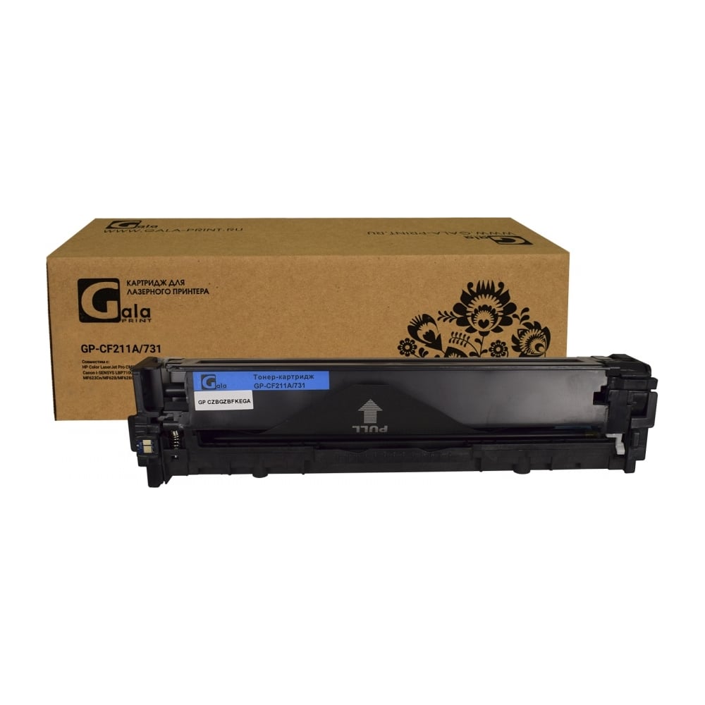 Картридж GalaPrint (131A) для принтеров HP Cyan 1800 копий GP_CF211A ...