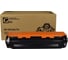 Картридж GalaPrint (131A) для принтеров HP Black 1600 копий GP_CF210A/731_BK 1