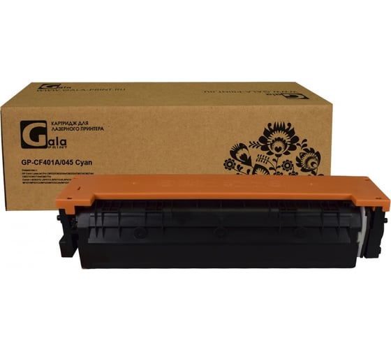Картридж GalaPrint (201A) для принтеров HP Cyan 1400 копий GP_CF401A/045_C 1