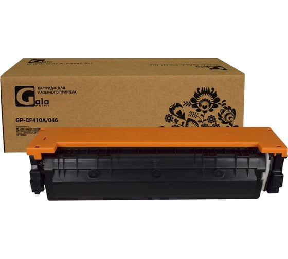 Картридж GalaPrint (410A) для принтеров HP/Canon Black 2300 копий GP_CF410A/046_BK 1