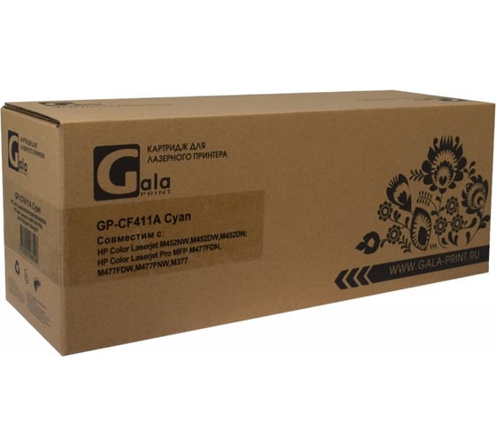 Картридж GalaPrint (410A) для принтеров HP Cyan 2300 копий GP_CF411A_C 1