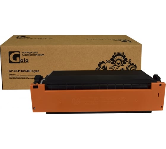 Картридж GalaPrint (410A) для принтеров HP/Canon Cyan 2300 копий GP_CF411A/046_C 1