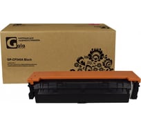 Картридж GalaPrint (203A) для принтеров HP Black 1400 копий GP_CF540A_BK