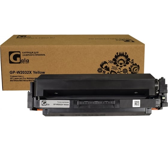 Картридж GalaPrint (415A) для принтеров HP Yellow без чипа 2100 копий GP_W2032A_Y_no_chip 1