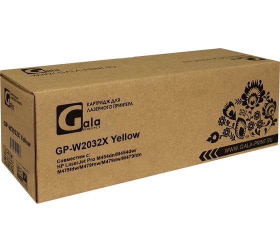 Картридж GalaPrint (415A) для принтеров HP Yellow без чипа 2100 копий GP_W2032A_Y_no_chip
