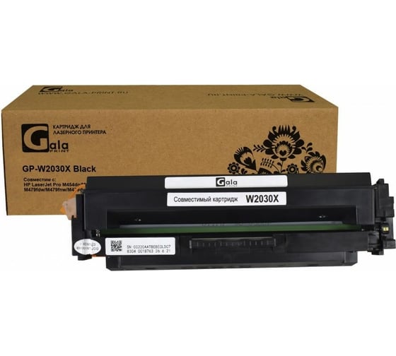 Картридж GalaPrint (415X) для принтеров HP Black без чипа 7500 копий GP_W2030X_BK_no_chip 1