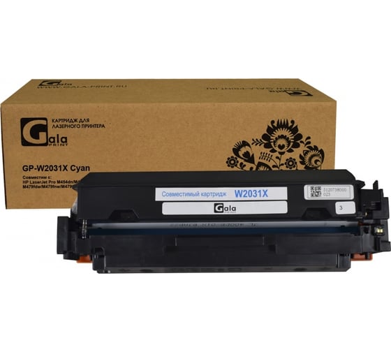 Картридж GalaPrint (415A) для принтеров HP Cyan без чипа 2100 копий GP_W2031A_C_no_chip