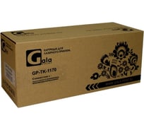 Тонер-туба GalaPrint 7200 копий GP_TK-1170