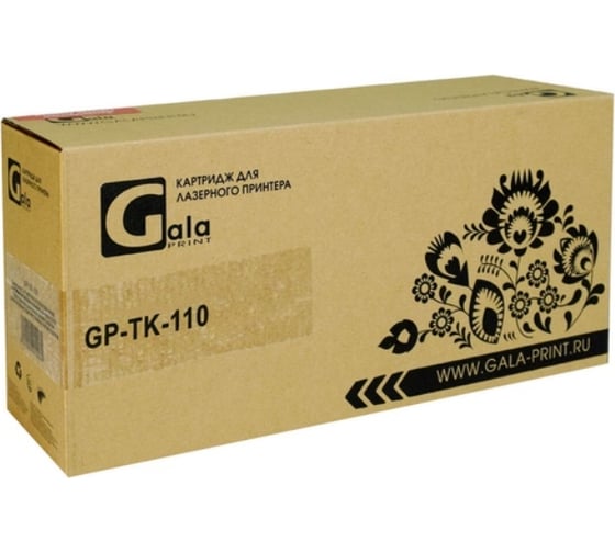Тонер-туба GalaPrint для принтеров Kyocera 6000 копий GP_TK-110 1