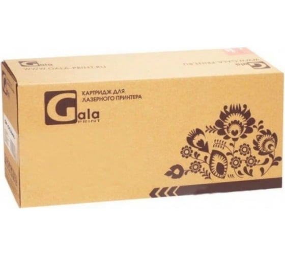 Тонер-туба GalaPrint для принтеров Kyocera Black 1200 копий GP_TK-5220K_BK 1