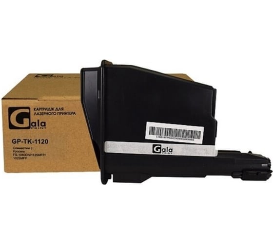 Тонер-туба GalaPrint для принтеров Kyocera 2100 копий GP_TK-1125