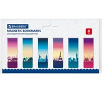Магнитные закладки для книг BRAUBERG MIX 3, набор 30 шт, 60x20 мм 113179