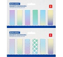 Магнитные закладки для книг BRAUBERG GRADIENT набор 12 шт, 60x20 мм 113170