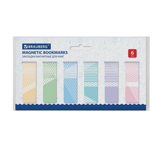 Магнитные закладки для книг BRAUBERG GRADIENT набор 12 шт, 60x20 мм 113170