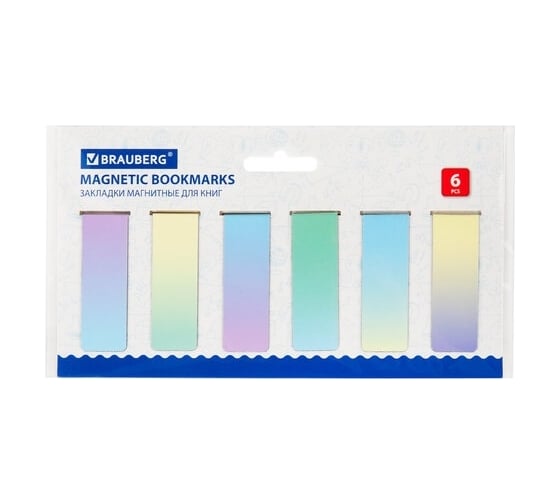 Магнитные закладки для книг BRAUBERG GRADIENT набор 12 шт, 60x20 мм 113170