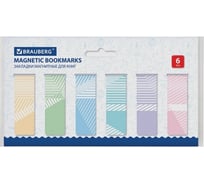 Магнитные закладки для книг BRAUBERG GEOMETRY набор 30 шт, 60x20 мм 113177
