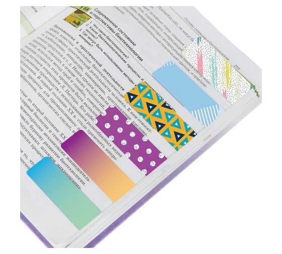 Магнитные закладки для книг BRAUBERG GEOMETRY набор 30 шт, 60x20 мм 113177