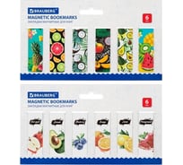 Магнитные закладки для книг BRAUBERG FRUITS набор 12 шт, 60x20 мм 113173