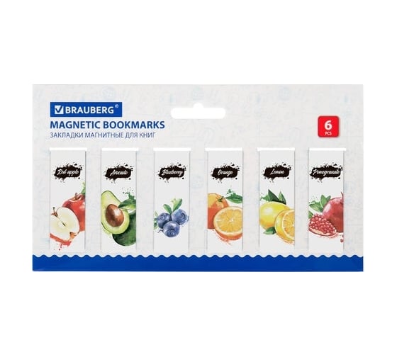 Магнитные закладки для книг BRAUBERG FRUITS набор 12 шт, 60x20 мм 113173