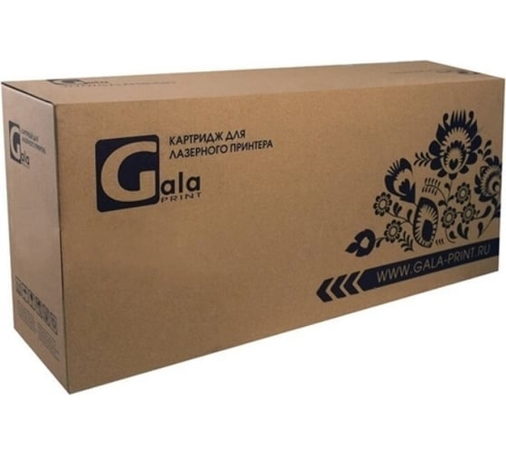 Картридж GalaPrint (SP311UHE) для принтеров Ricoh Black 6400 копий GP_821242_BK 1