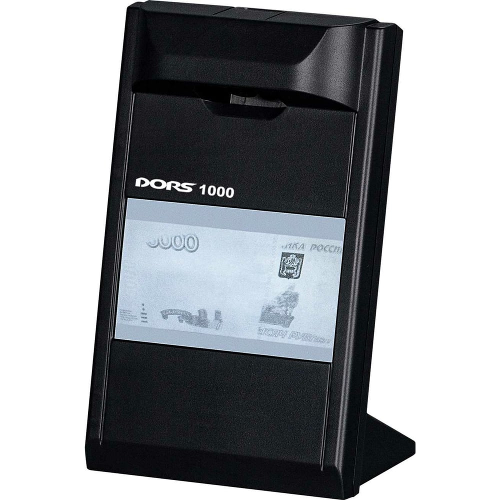 Инфракрасный детектор DORS 1000 черный FRZ-022087 - выгодная цена ...