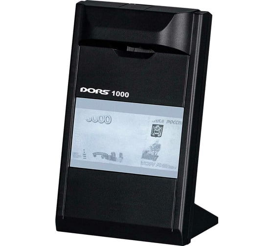 Инфракрасный детектор DORS 1000 черный FRZ-022087 1