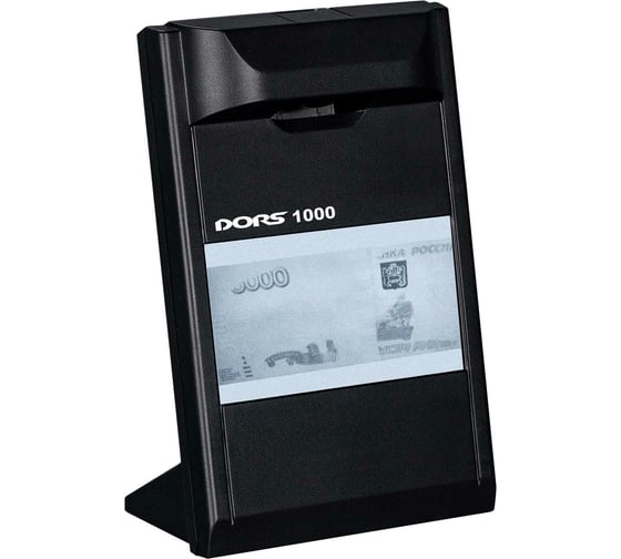 Инфракрасный детектор DORS 1000 черный FRZ-022087