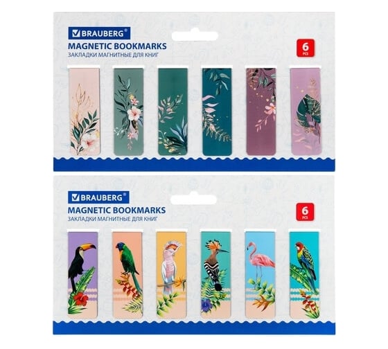 Магнитные закладки для книг BRAUBERG TROPICS набор 12 шт, 60x20 мм 113172