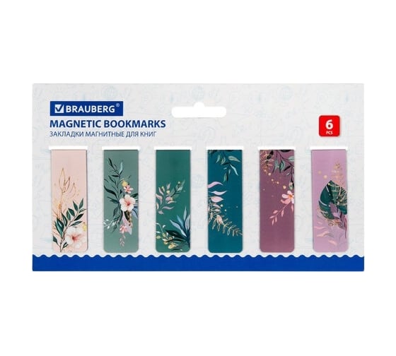 Магнитные закладки для книг BRAUBERG TROPICS набор 12 шт, 60x20 мм 113172
