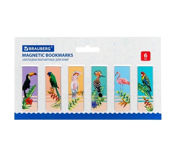 Магнитные закладки для книг BRAUBERG TROPICS набор 12 шт, 60x20 мм 113172