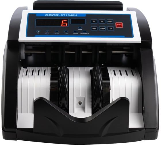 Счетчик банкнот DORS CT 1040U SYS-039183