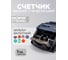 Счетчик банкнот DORS CT 1040U SYS-039183 2