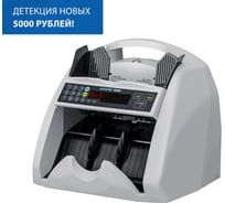 Счетчик банкнот DORS 620 FRZ-025281