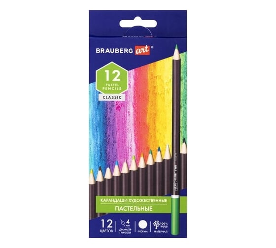 Художественные цветные пастельные карандаши BRAUBERG ART CLASSIC 12 цветов, грифель 4 мм 181535