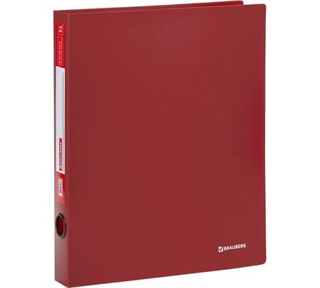 Папка BRAUBERG Стандарт на 2 кольцах, 40 мм, красная, до 300 листов, 0,9 мм 270480