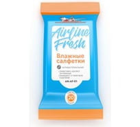 Влажные антибактериальные салфетки Airline, 20 шт AN-AF-01