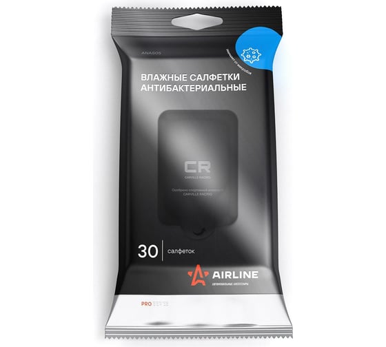 Влажные антибактериальные салфетки Airline PRO ANAS05