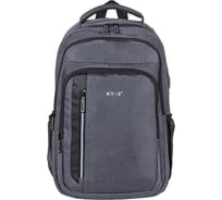 Рюкзак для ноутбука Lamark 15.6" Step 30х21х47 см, цвет темно-серый BP0160-DG