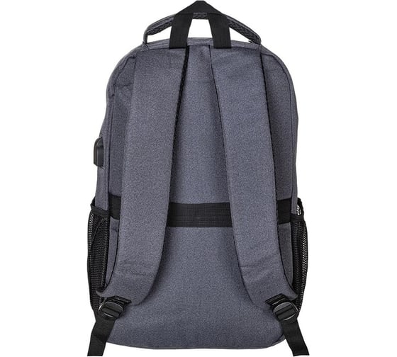 Рюкзак для ноутбука Lamark 15.6" Step 30х21х47 см, цвет темно-серый BP0160-DG
