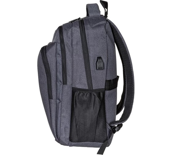 Рюкзак для ноутбука Lamark 15.6" Step 30х21х47 см, цвет темно-серый BP0160-DG