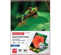 Матовая фотобумага BRAUBERG ORIGINAL А4, 140 г/м2, односторонняя, 50 листов 363983