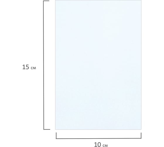 Матовая фотобумага BRAUBERG ORIGINAL 10x15 см, 230 г/м2, односторонняя, 500 листов 363975