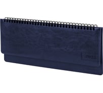 Датированный планинг BRAUBERG Imperial 2023 305x140 мм, под кожу, синий 113993