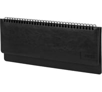 Датированный планинг BRAUBERG Imperial 2023 305x140 мм, под кожу, черный 113994