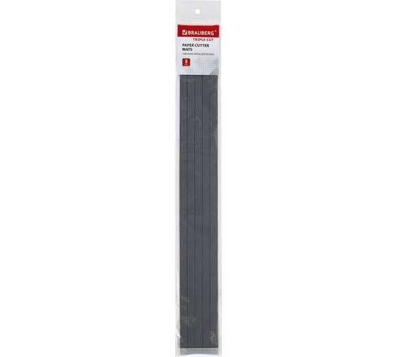 Сменные маты для резака BRAUBERG TRIPLE CUT комплект 5 шт 532335